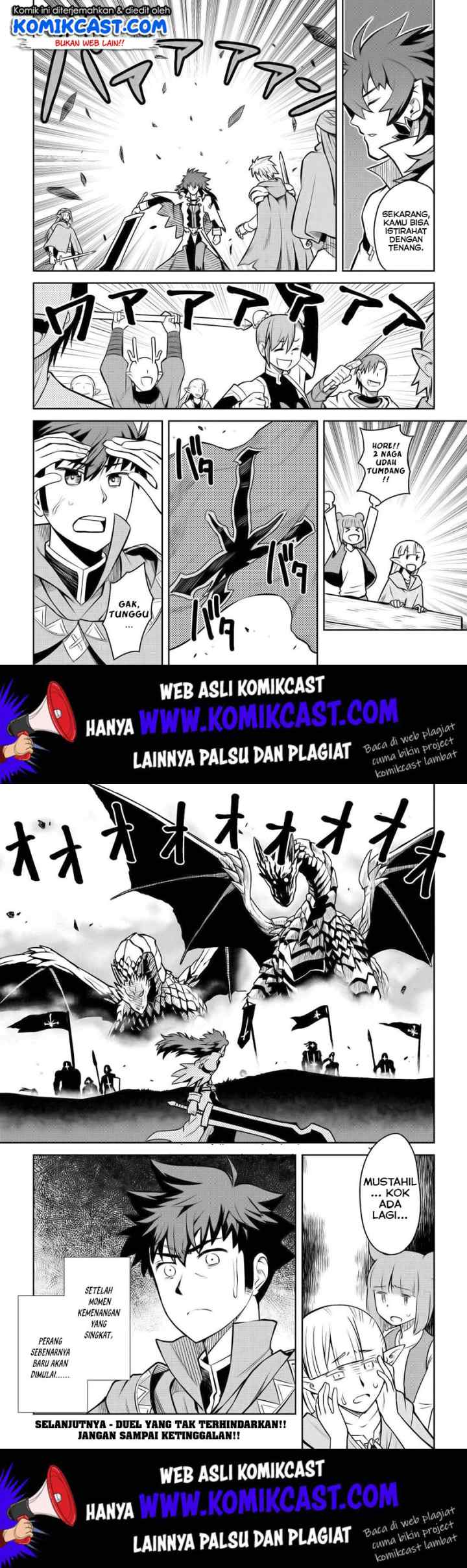 Toaru Ossan no VRMMO Katsudouki chapter 58 halaman 13