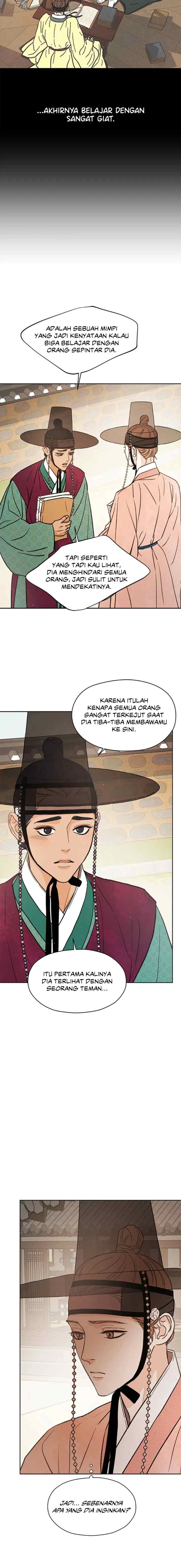 Shade of Plum Blossom chapter 70 halaman 12