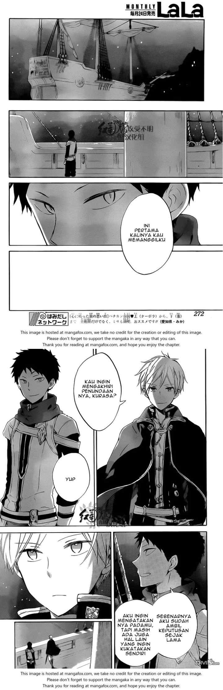 Akagami no Shirayukihime chapter 58 halaman 13