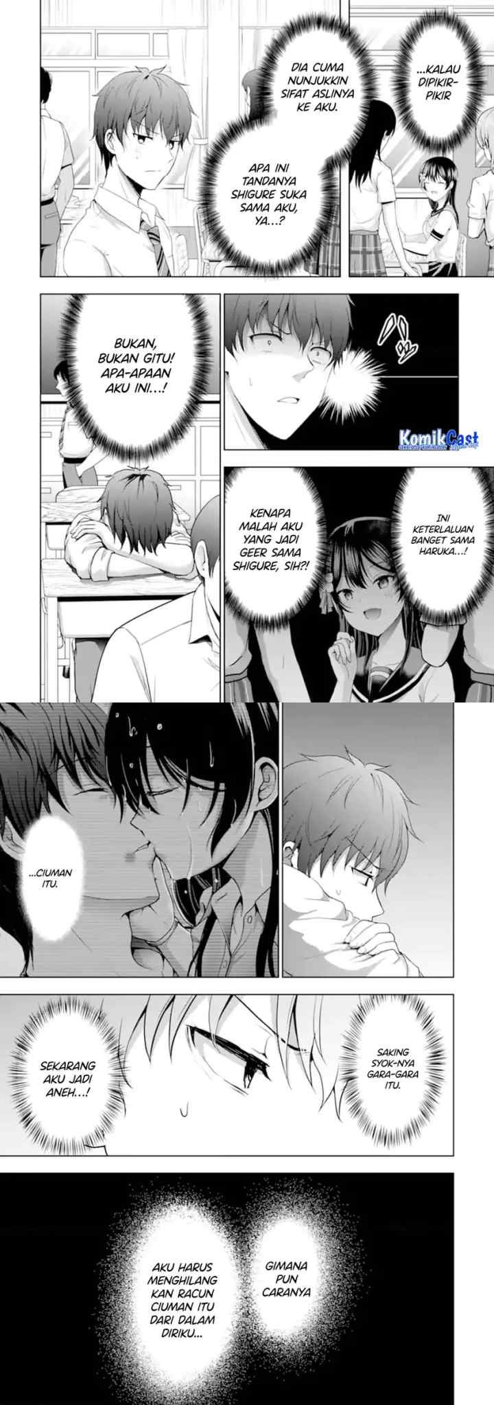 Kanojo no Imouto to Kisu wo Shita chapter 13 halaman 16