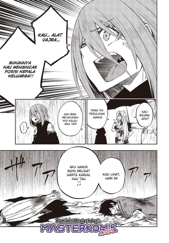 Kagekuri Kitan chapter 12.1 halaman 4