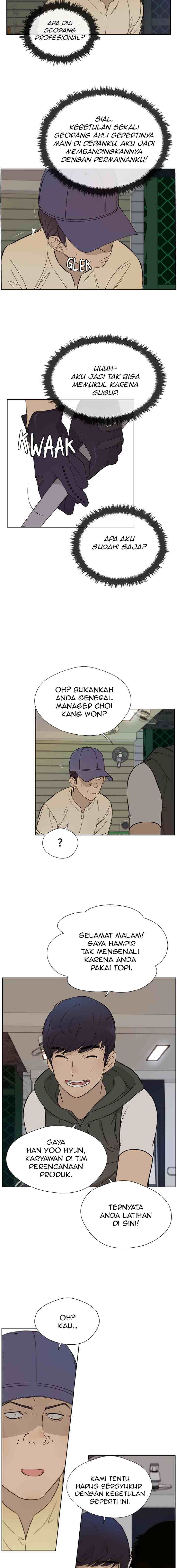 The Man chapter 20 halaman 17
