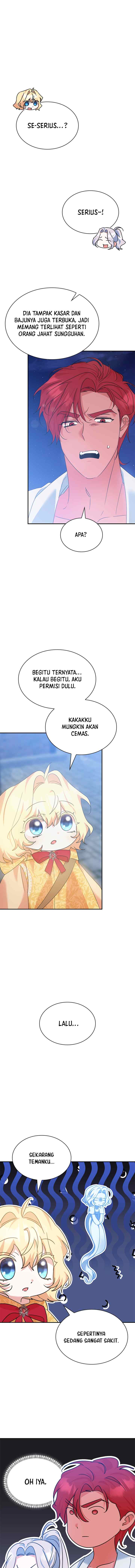 Living in the Princess Flower Garden chapter 20 halaman 9