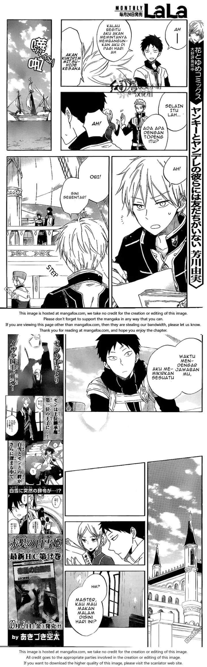 Akagami no Shirayukihime chapter 59 halaman 10