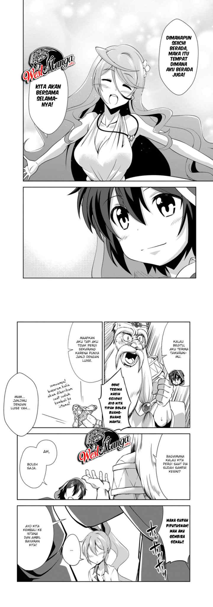 Shinka no Mi ~Shiranai Uchi ni Kachigumi Jinsei chapter 26 halaman 9