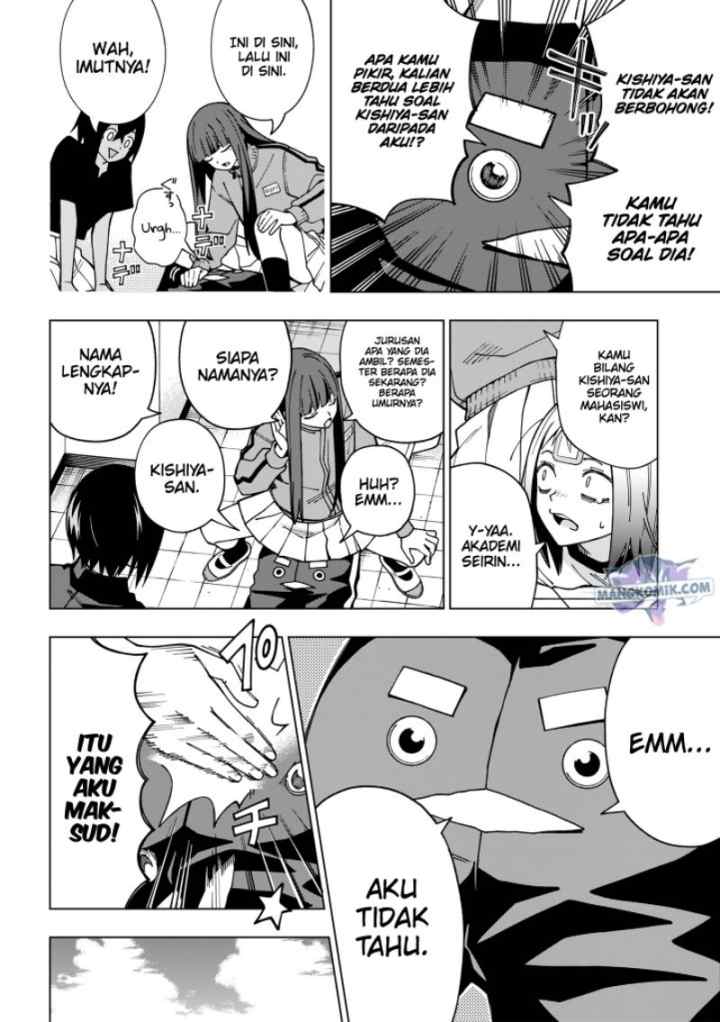 School Zone chapter 97 halaman 14