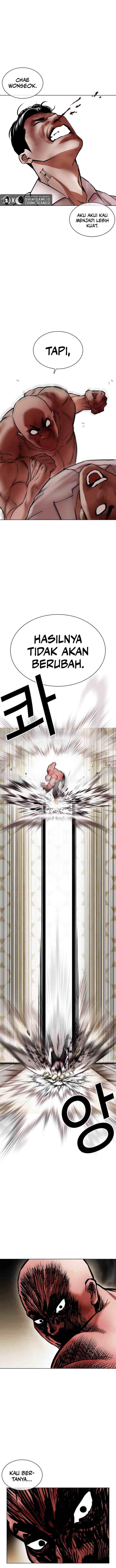 Lookism chapter 457 halaman 13