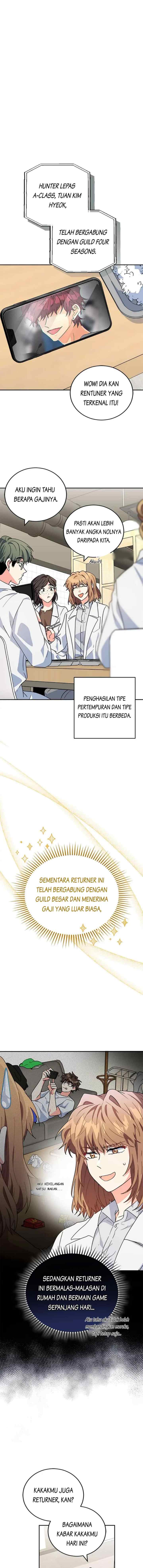 The Protagonist's Younger Sister chapter 40 halaman 5