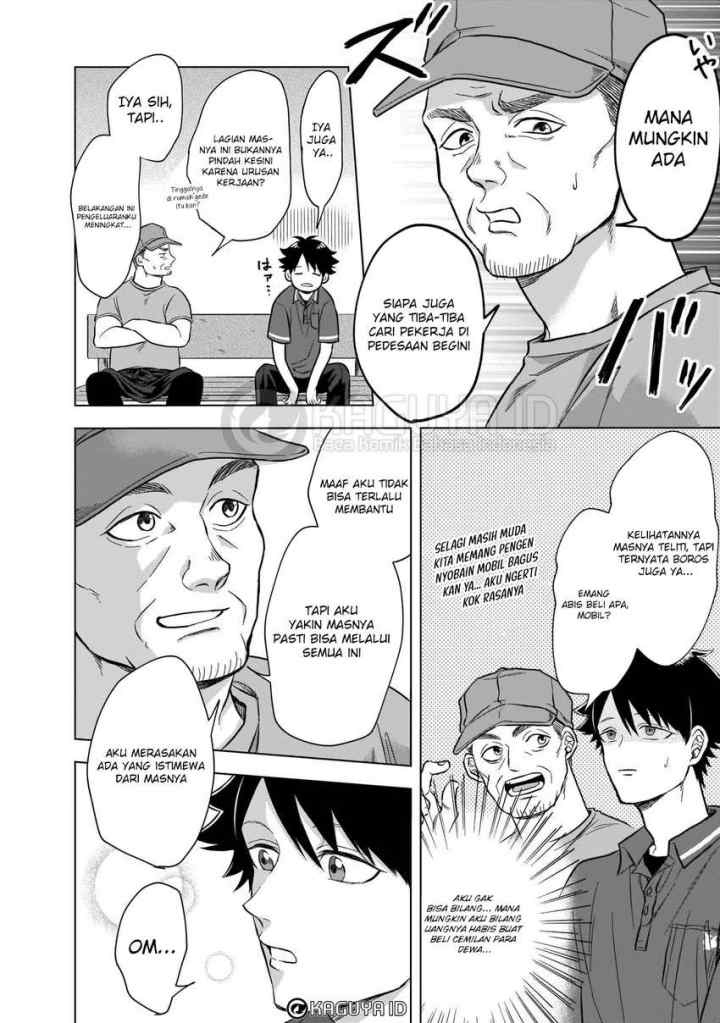Kami no Niwatsuki Kusunoki-tei chapter 5 halaman 7
