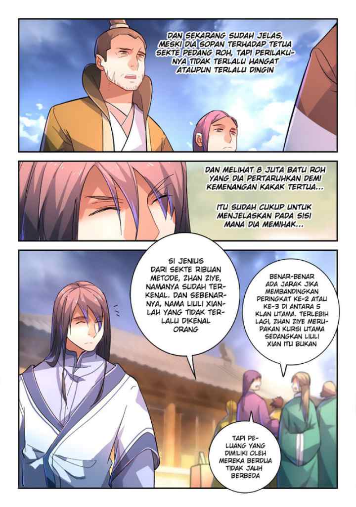 Spirit Blade Mountain chapter 225 halaman 6
