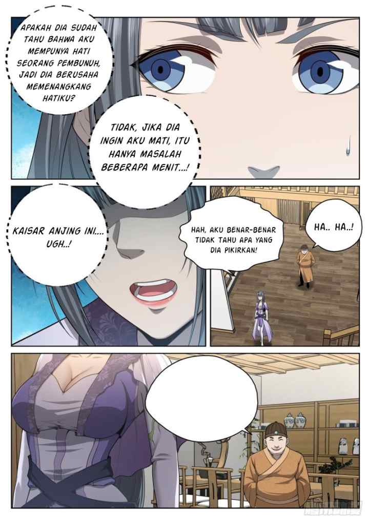 Extreme Mad Emperor System chapter 17 halaman 4