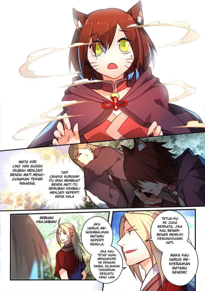 Spirit Blade Mountain chapter 258 halaman 12