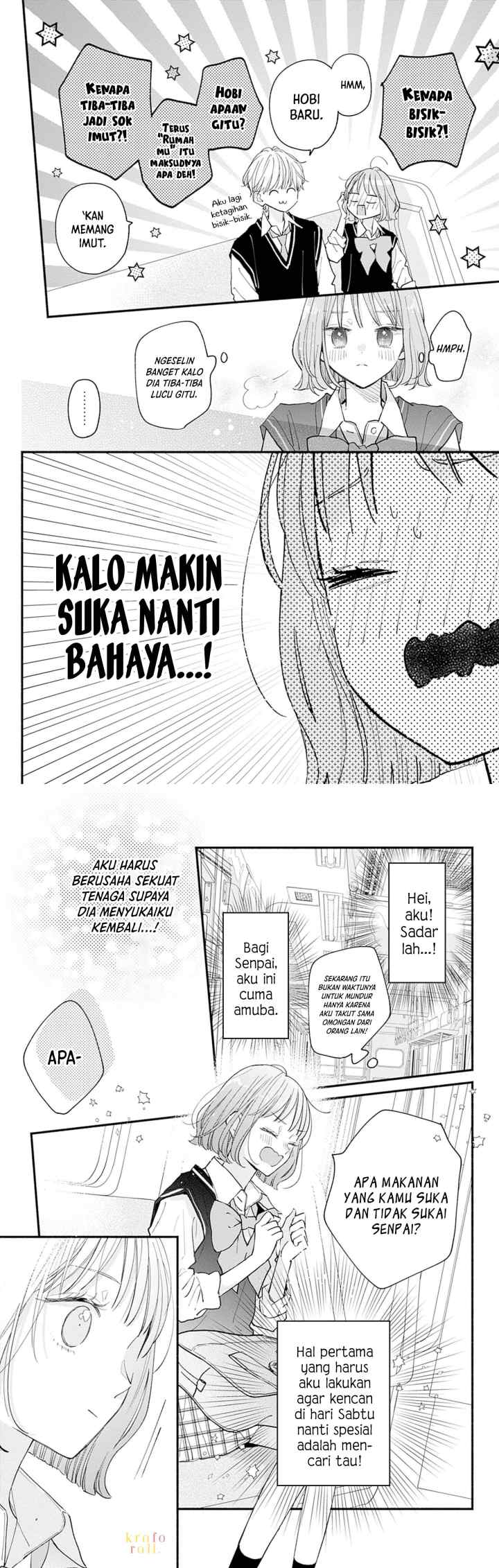 Fukakouryoku no I Love You chapter 2 halaman 11