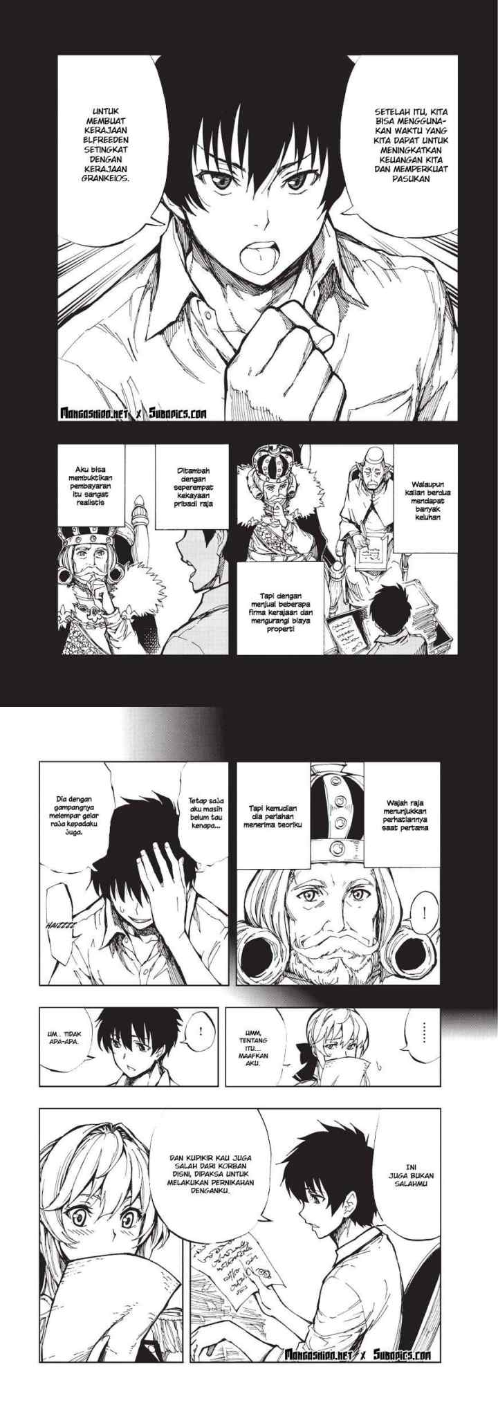 Genjitsushugisha no Oukokukaizouki chapter 2 halaman 6