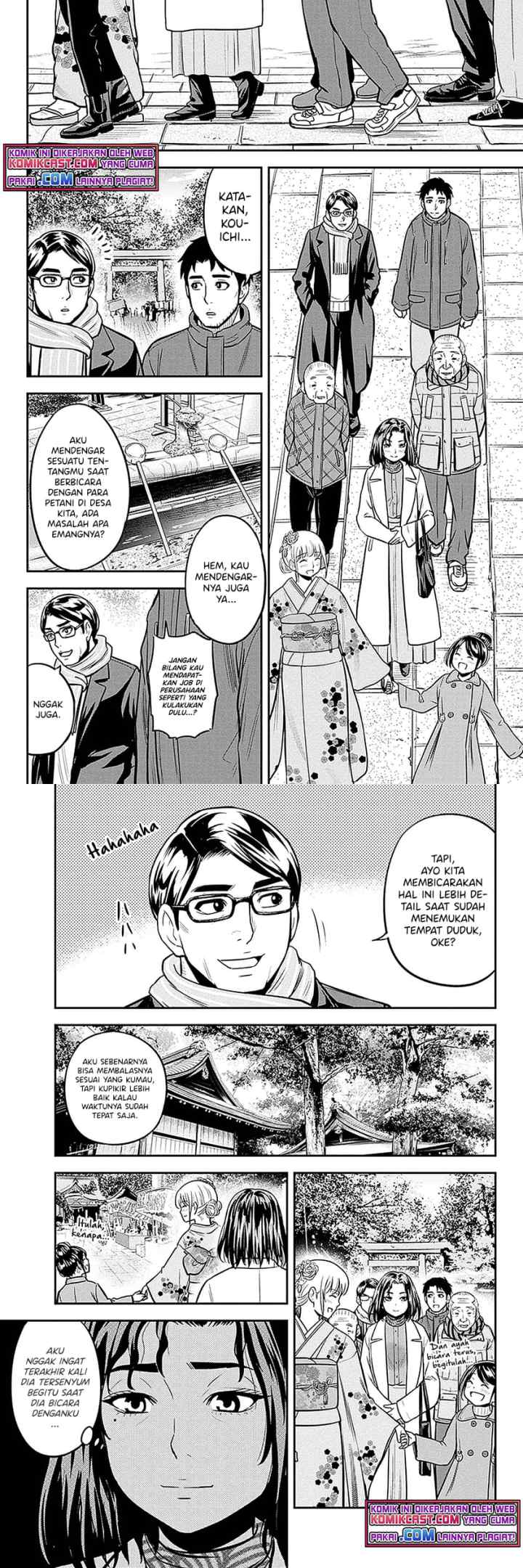 Orenchi ni Kita Onna Kishi to Inakagurashi Surukotoninatta Ken chapter 66 halaman 6