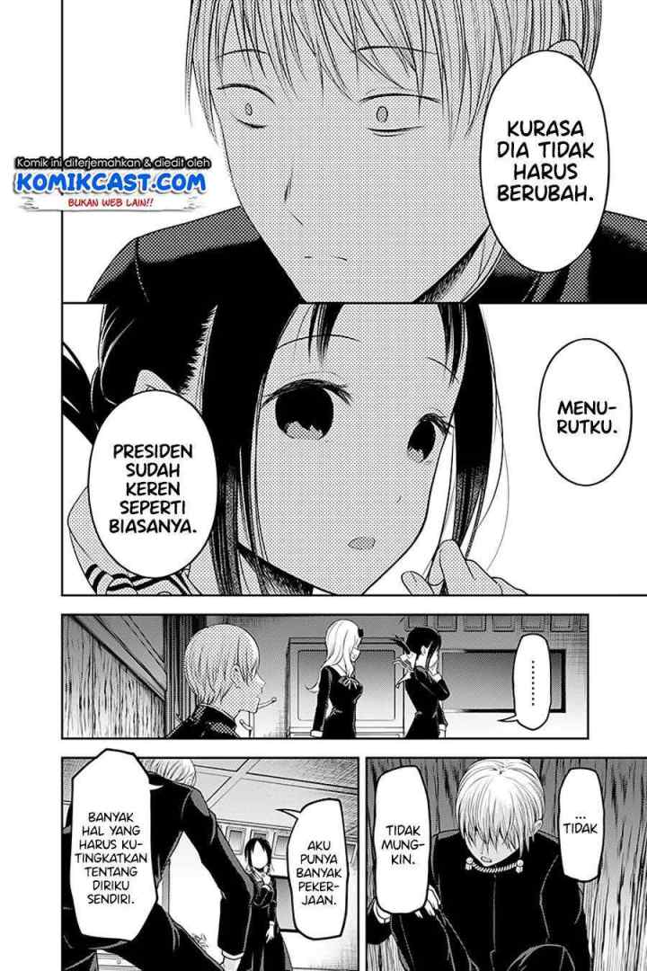 Kaguya-sama wa Kokurasetai: Tensai-tachi no Renai Zunousen chapter 114 halaman 17