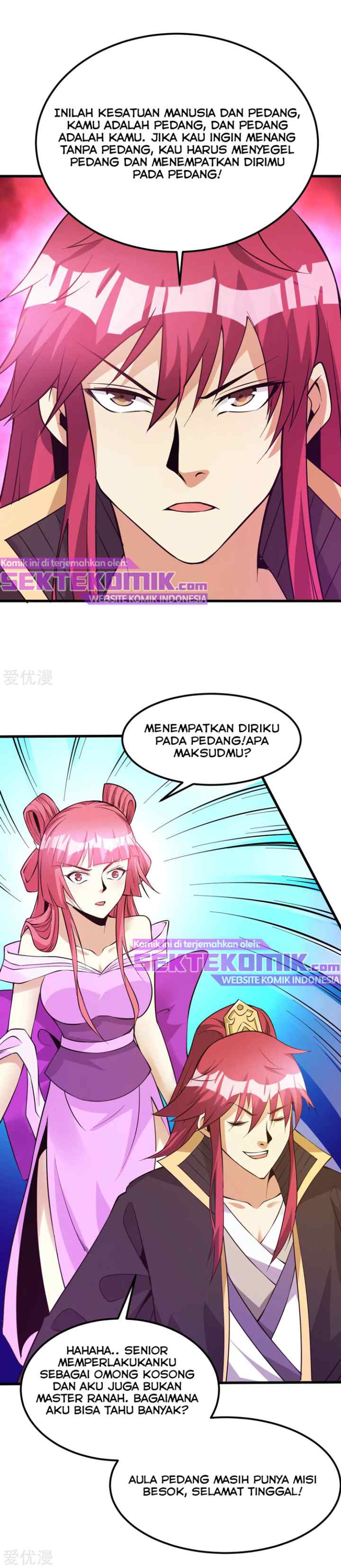 Dushi Xian Wang chapter 173 halaman 12
