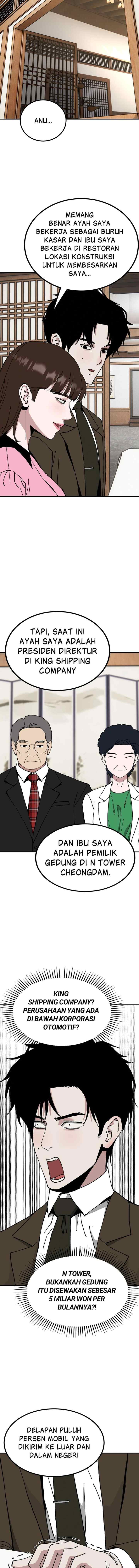 Marriage Sim chapter 65 halaman 16