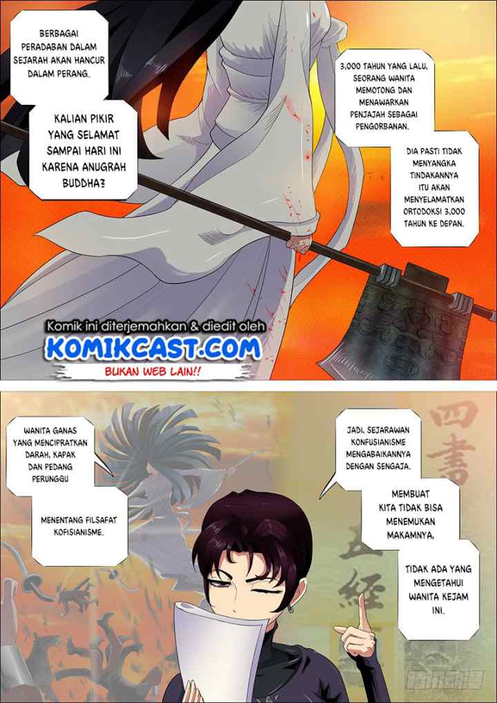 Iron Ladies chapter 243 halaman 9