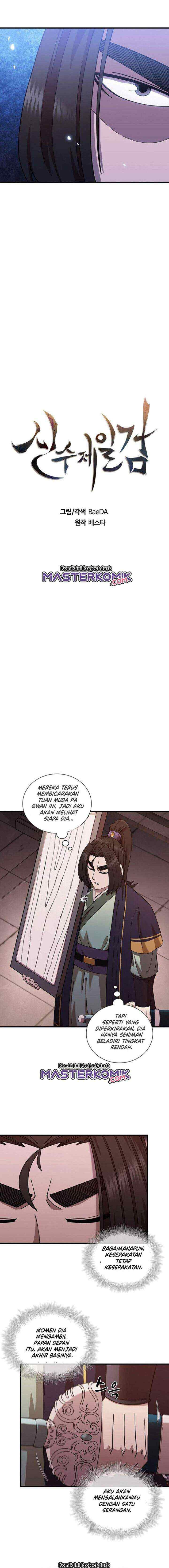 Shinsu Jeil Sword chapter 19 halaman 4