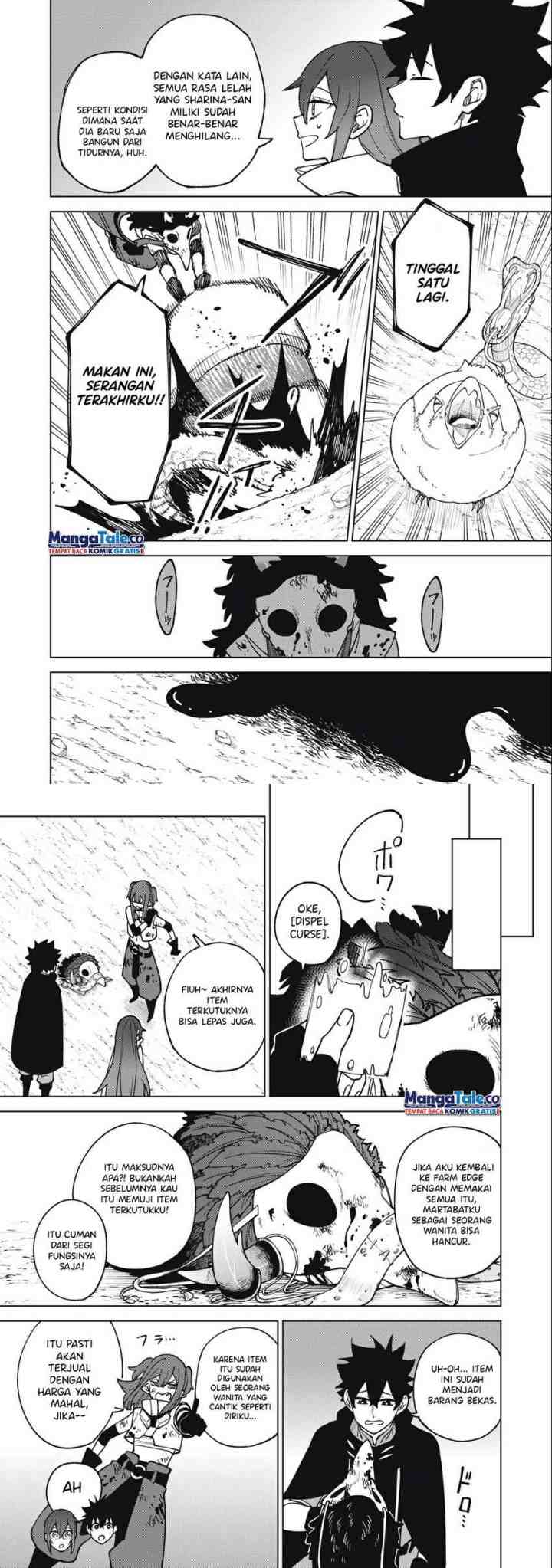 S-Rank Party Kara Kaikosareta chapter 16 halaman 8