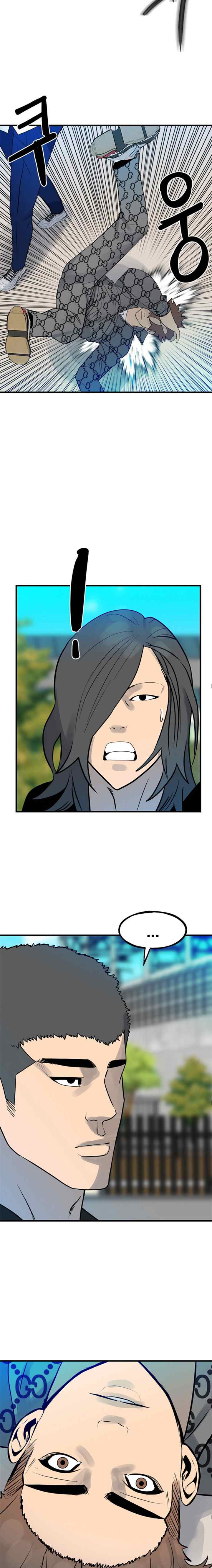 The Villain chapter 155 halaman 12