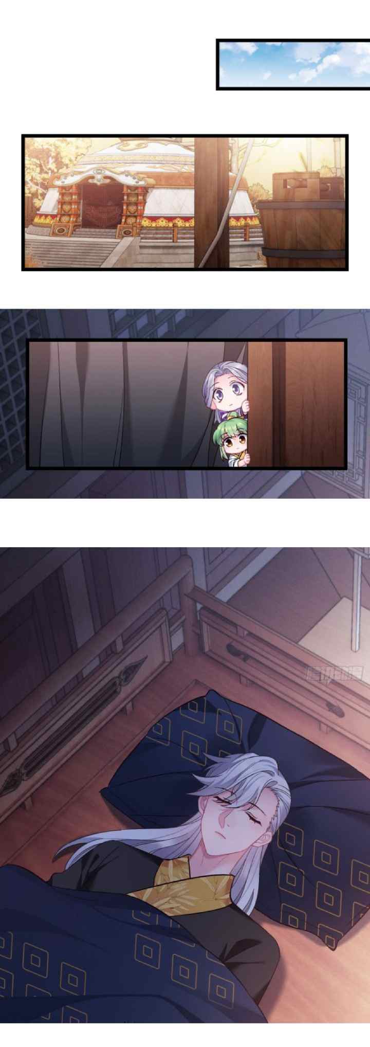 I Won't Marry The Enemy Prince chapter 76 halaman 6