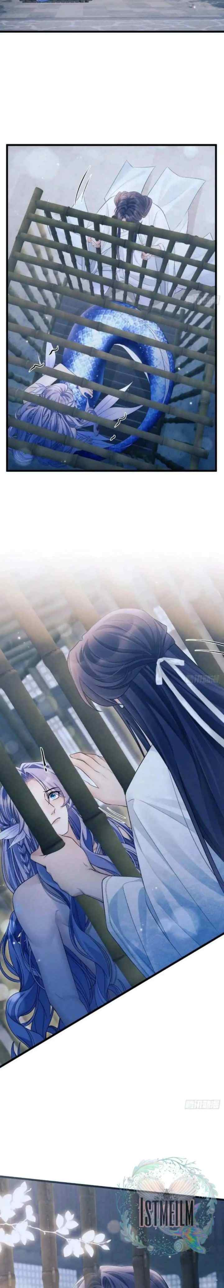 I Suspect the Actor Is Fishing for Me chapter 158 halaman 4
