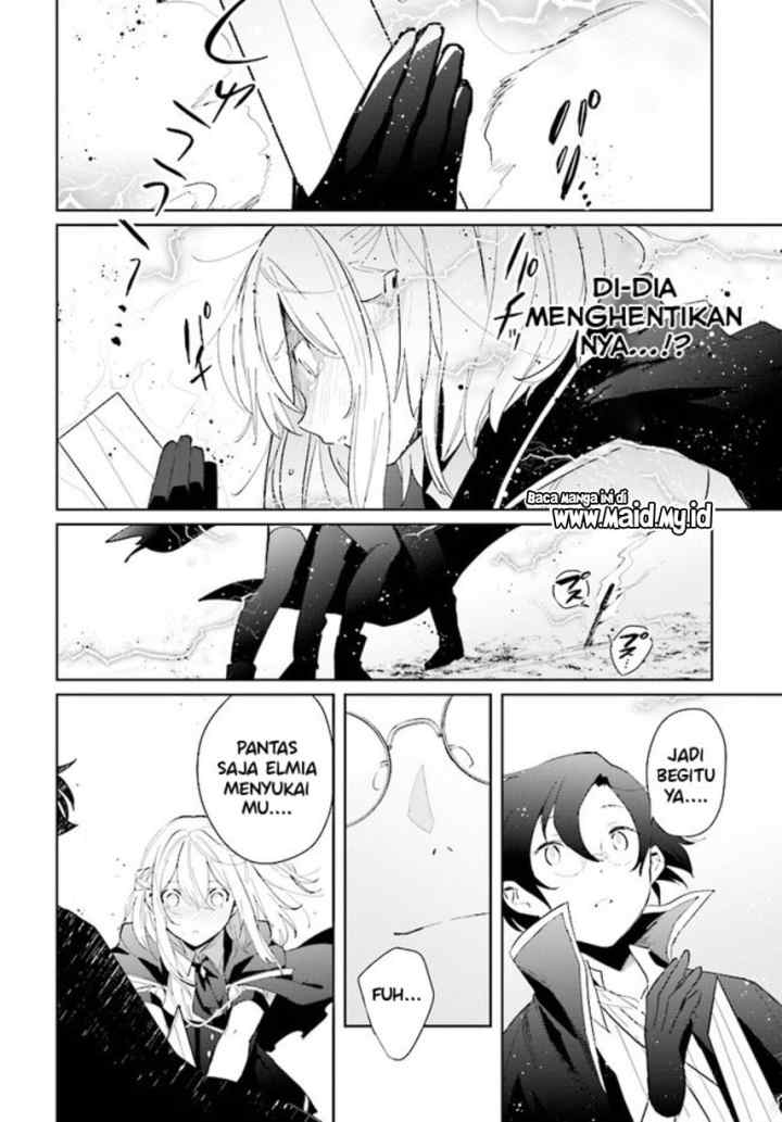 Henkyou Toshi no Ikuseisha Hajimari no Kaminari Hime chapter 3.1 halaman 6