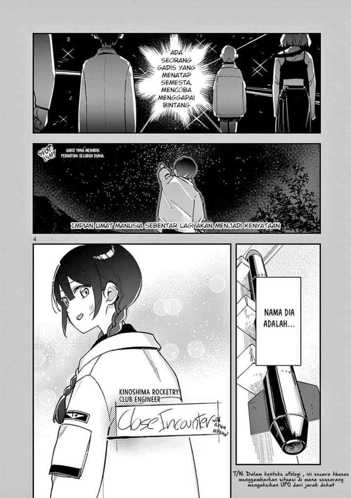 Houkago, Bokura wa Uchuu ni Madou chapter 5 halaman 5