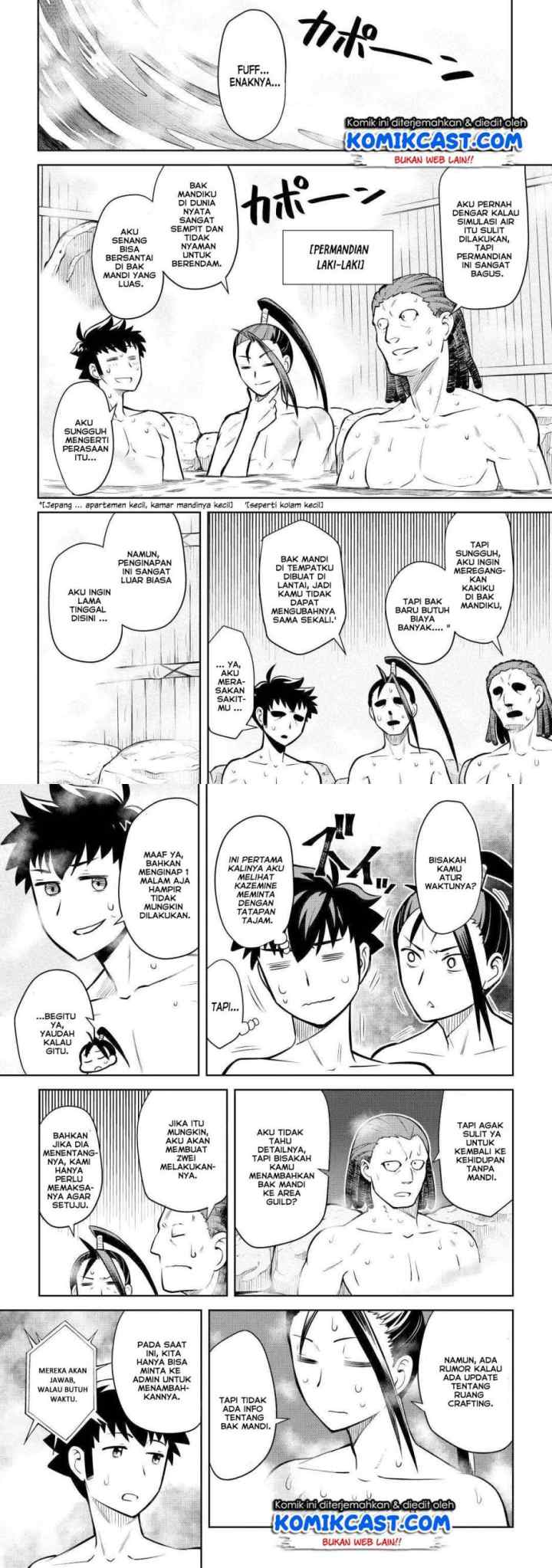 Toaru Ossan no VRMMO Katsudouki chapter 54 halaman 7