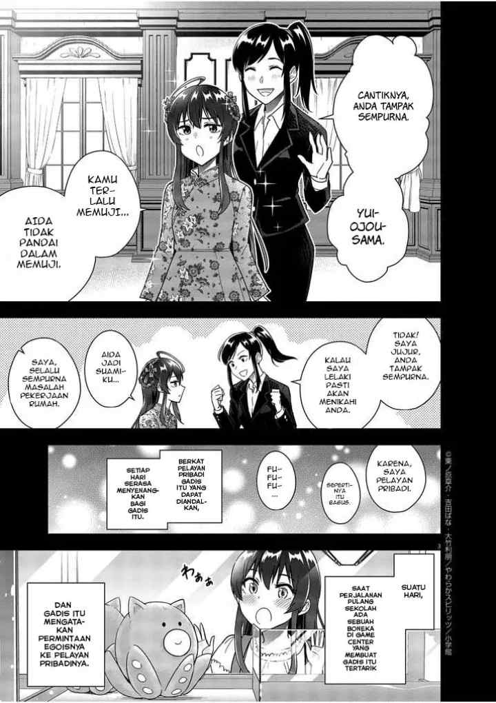 Kekkon ga Zentei no Love Comedy chapter 14 halaman 4