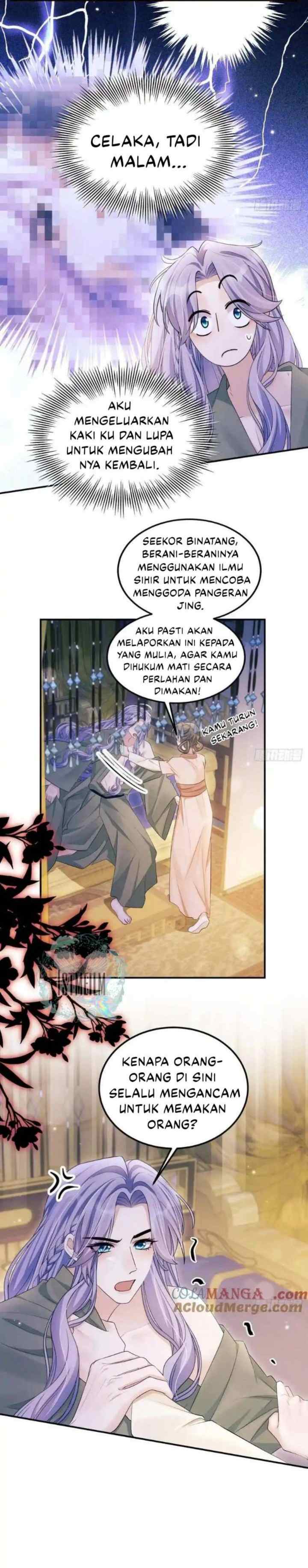 I Suspect the Actor Is Fishing for Me chapter 162 halaman 15