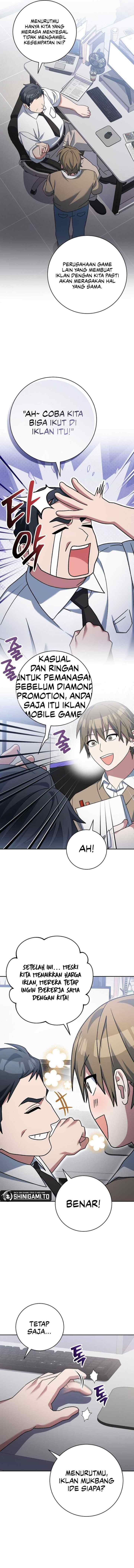 Genius Archer's Streaming chapter 74 halaman 12