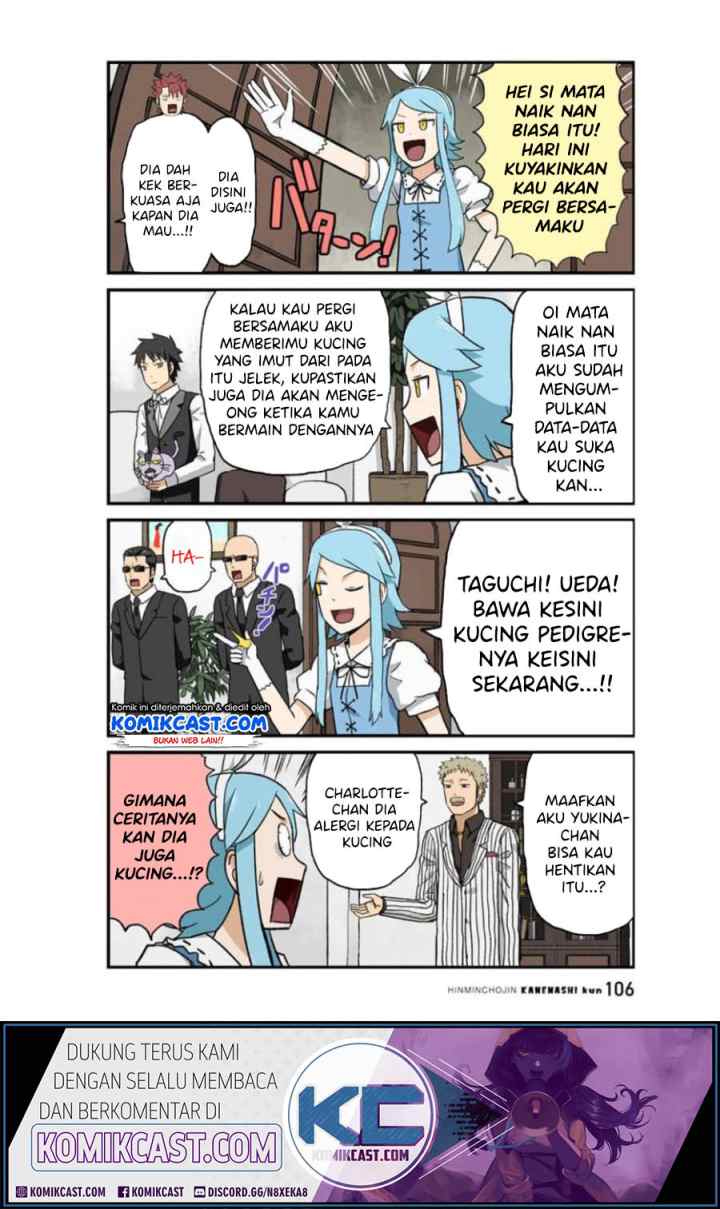 Hinmin Choujin Kanenashi-kun chapter 22 halaman 4