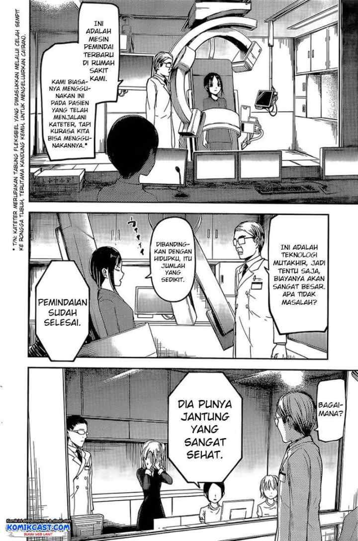 Kaguya-sama wa Kokurasetai: Tensai-tachi no Renai Zunousen chapter 79 halaman 13