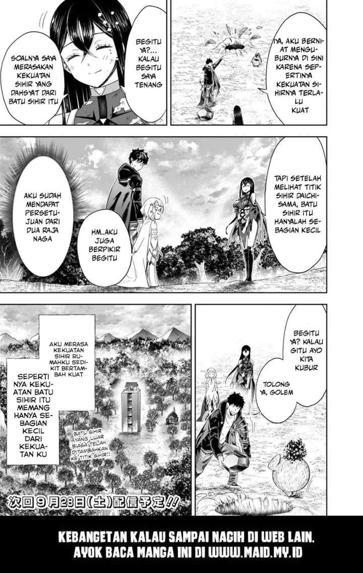 Ore No Ie Ga Maryoku Spot Datta Ken: Sundeiru Dake De Sekai Saikyou chapter 57 halaman 16