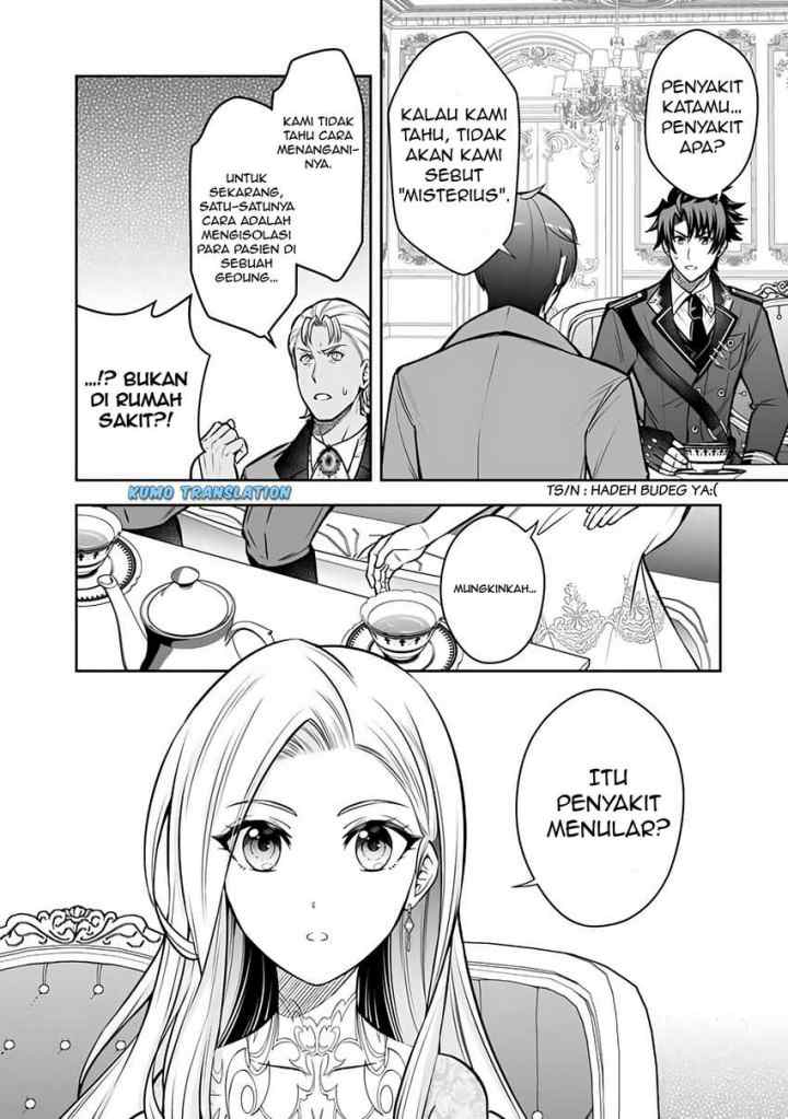 Rinkoku kara Kita Yome ga Kawaisugite Doushiyou chapter 10.1 halaman 9