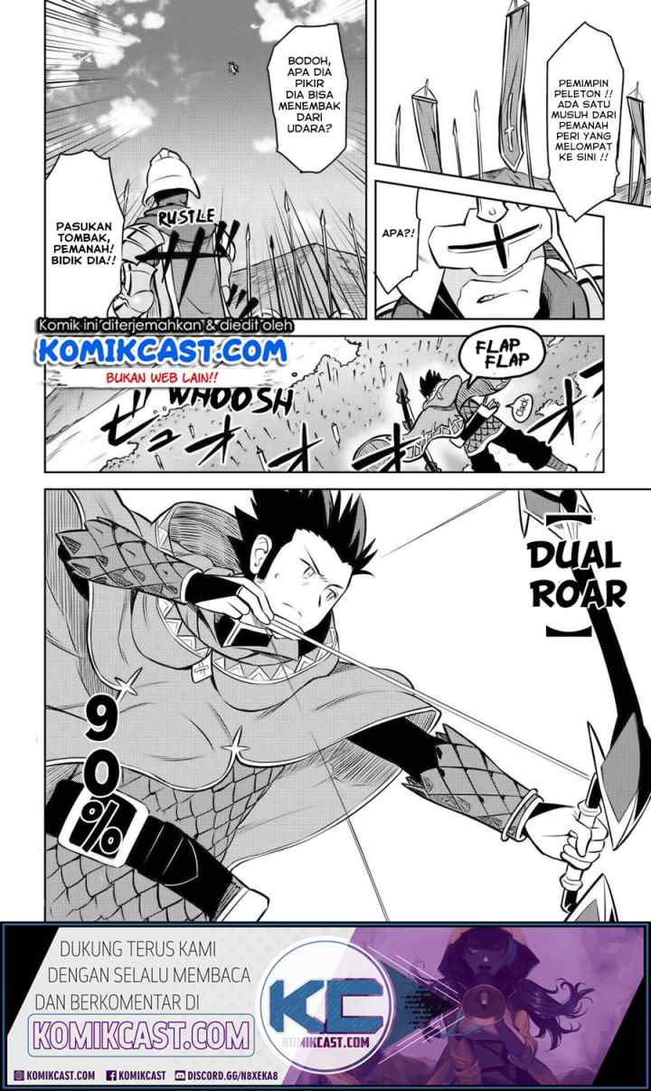 Toaru Ossan no VRMMO Katsudouki chapter 61 halaman 19