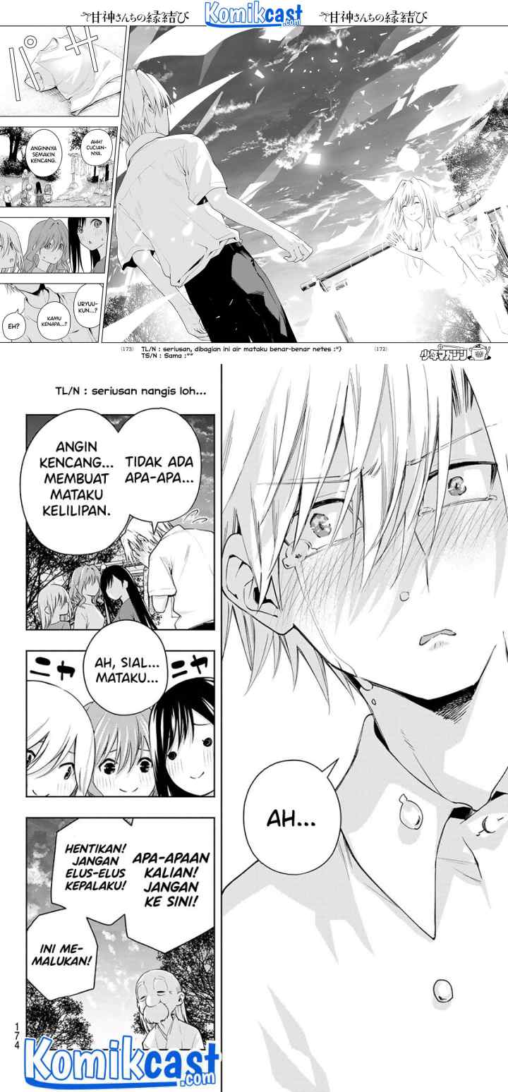 Amagami-san Chi no Enmusubi chapter 50 halaman 9