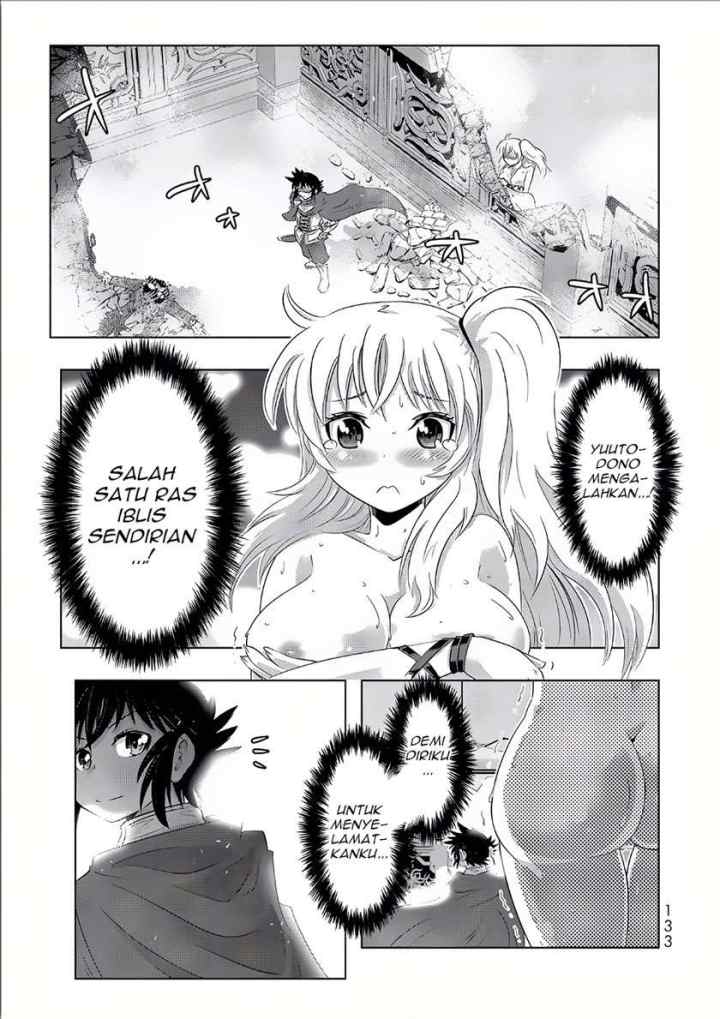 Isekai Shihai no Skill Taker: Zero kara Hajimeru Dorei Harem chapter 15 halaman 4