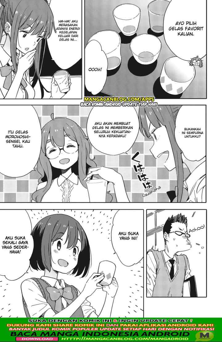 Kono Bijutsubu ni wa Mondai ga Aru! chapter 82 halaman 9