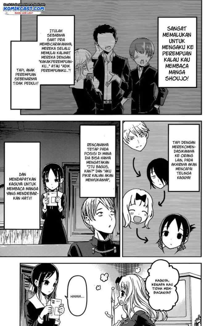 Kaguya-sama wa Kokurasetai: Tensai-tachi no Renai Zunousen chapter 73 halaman 12
