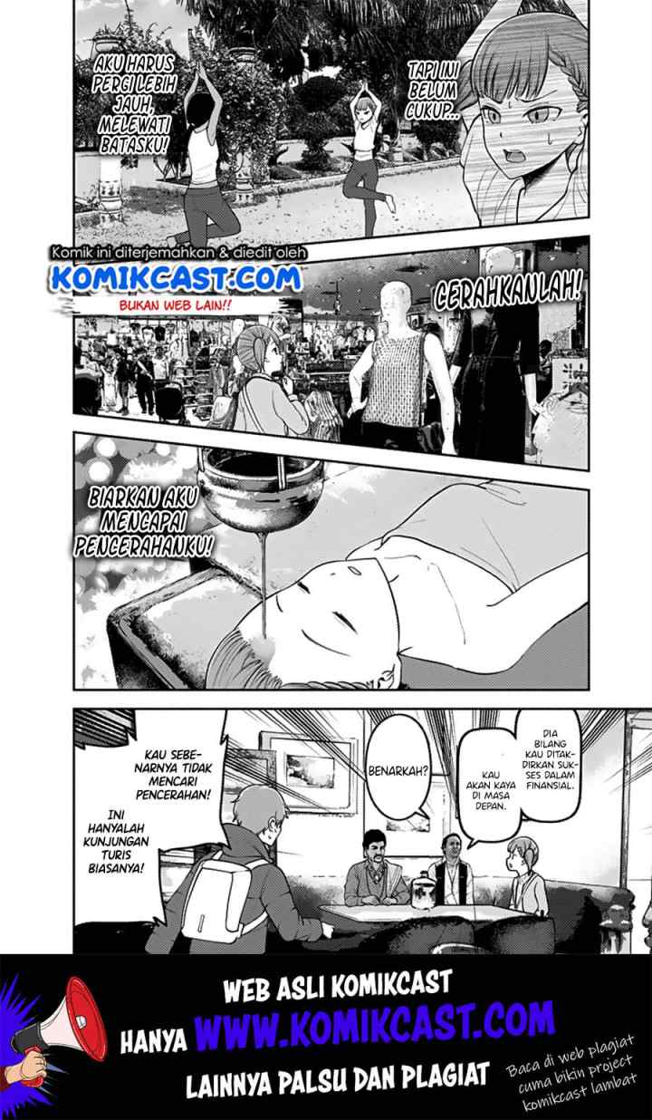 Kaguya-sama wa Kokurasetai: Tensai-tachi no Renai Zunousen chapter 161 halaman 13