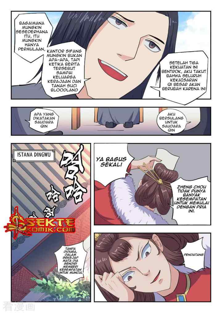 Martial Master chapter 410 halaman 9