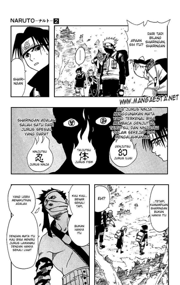 Naruto chapter 12 halaman 6