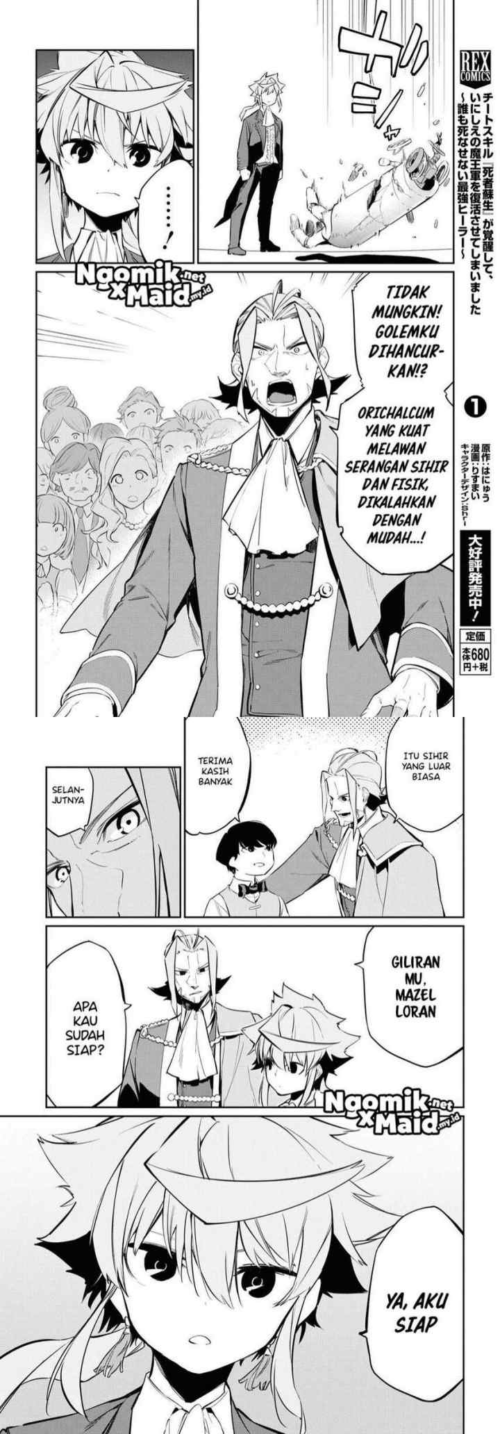 The Greatest Philosoper With Zero Magic chapter 6 halaman 8