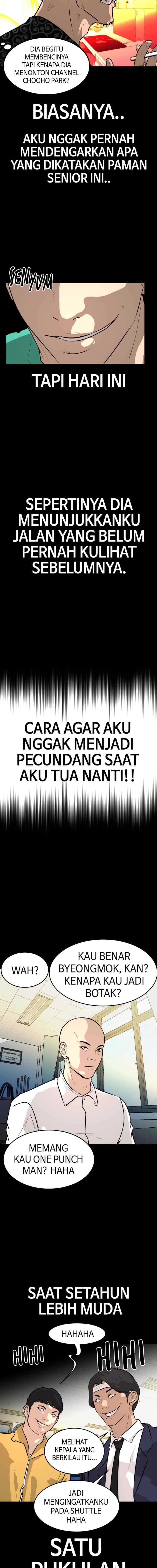 Attention Seeker chapter 65 halaman 10