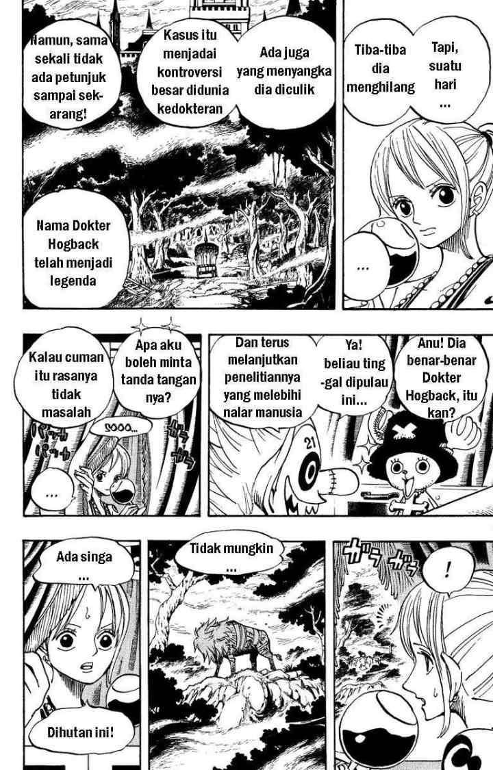 One Piece chapter 445 halaman 4