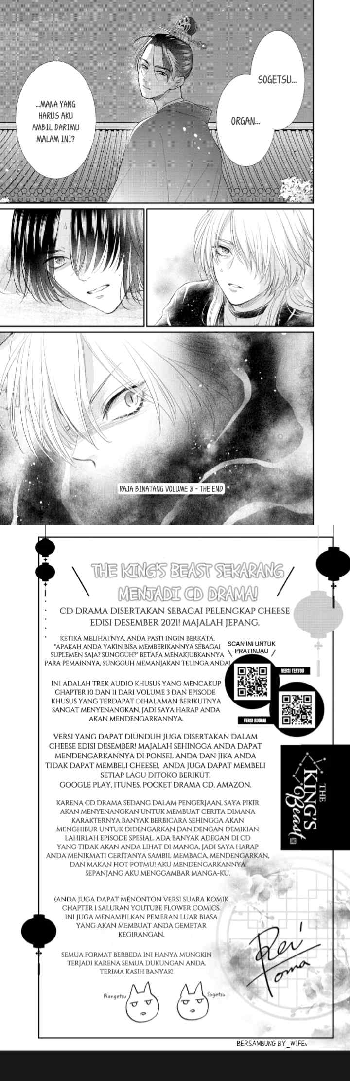 Ou no Kemono chapter 31 halaman 20